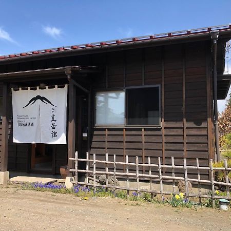 Kitaguchi Tougakukan 富士吉田市 外观 照片