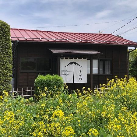 Kitaguchi Tougakukan 富士吉田市 外观 照片